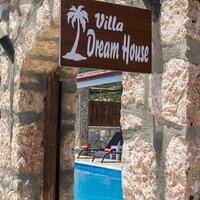 Villa Dream House Sarıbelen — 19