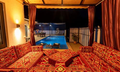 Villa Gökkuşağı İslamlar — 2