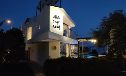 Villa Ship Ahoy — 23